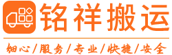 泉州夏宇家居电器智能化有限公司